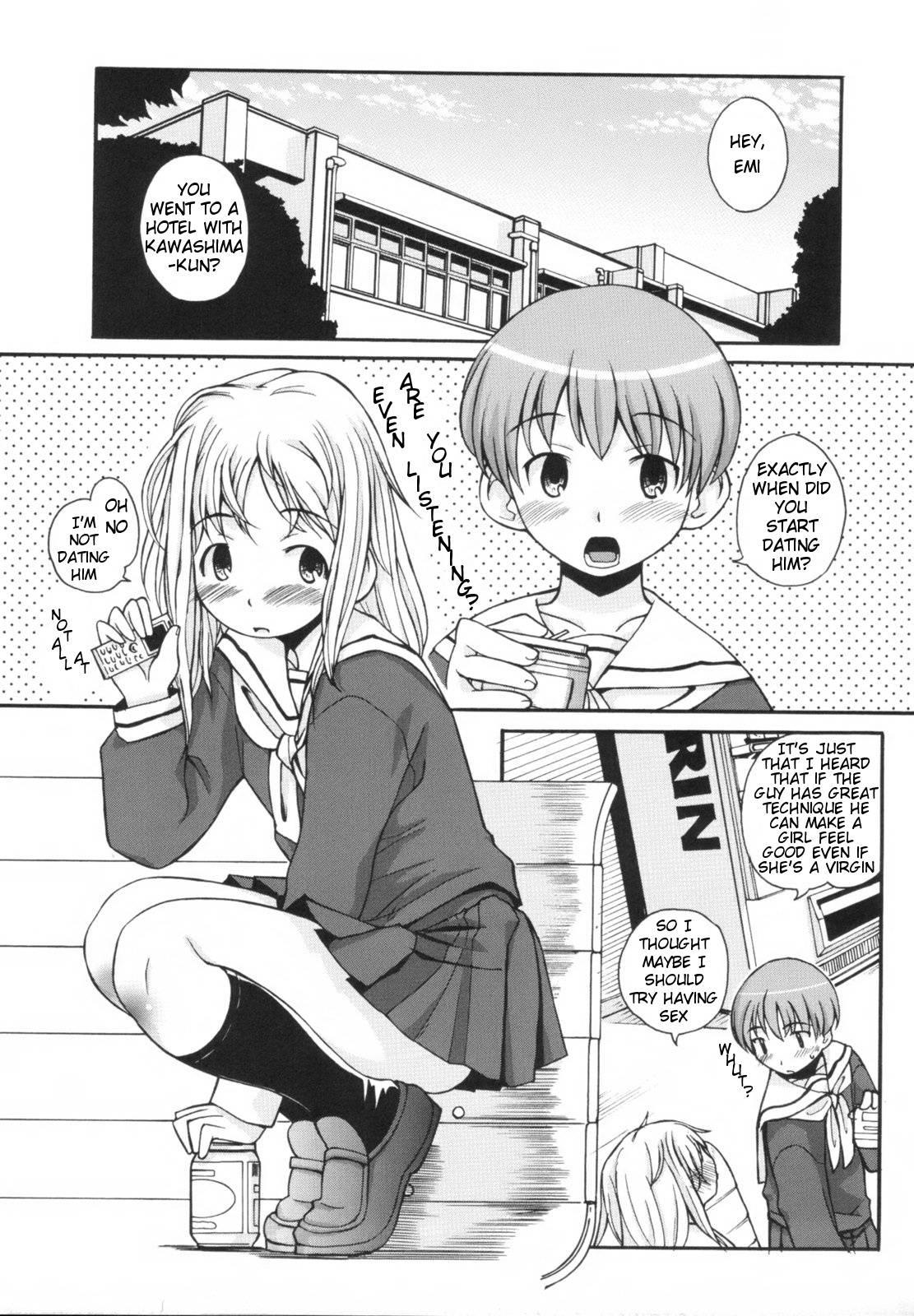 Ane Sweet Chapter 1000 Page 1